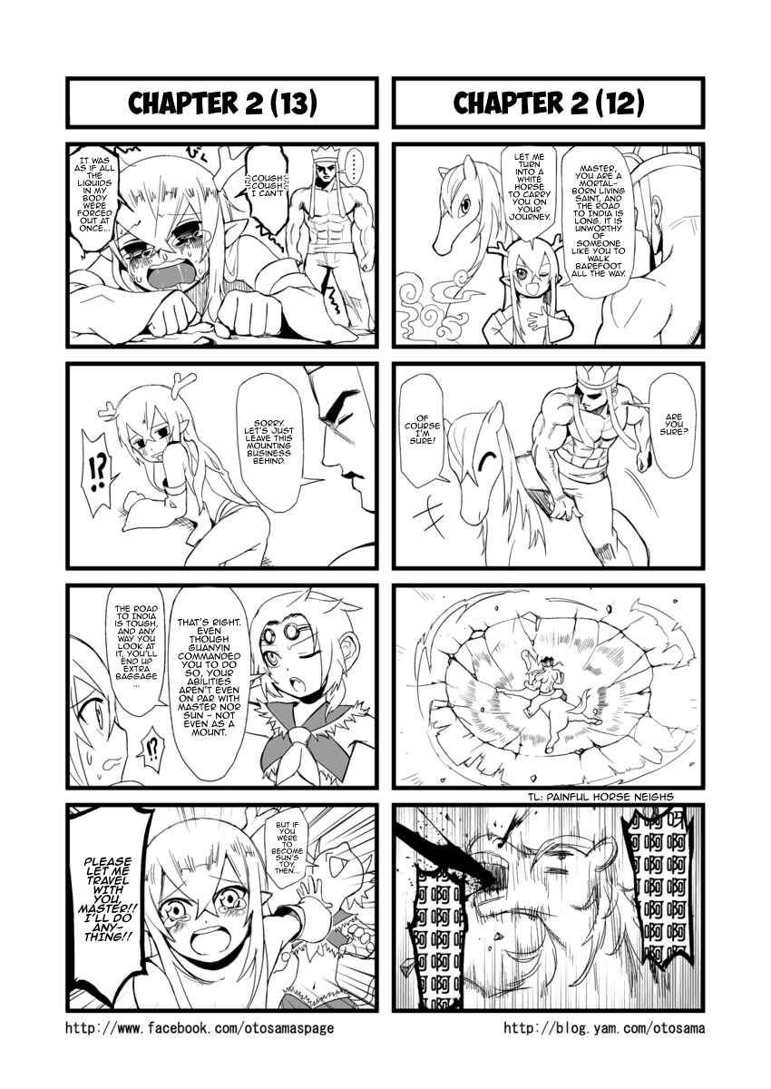 Táng Shānzàng - Xīyóujì Bùfùzérèn Gǎipiān Chapter 2 - Page 7
