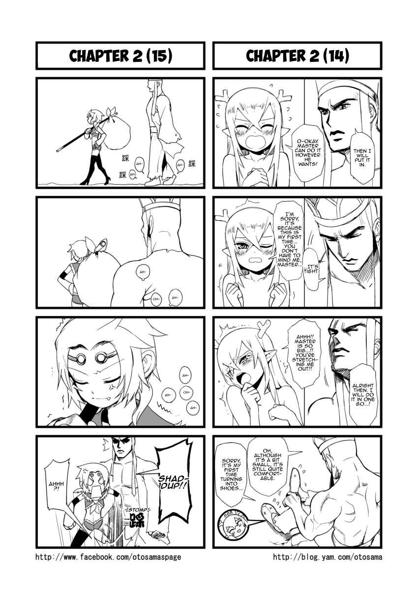 Táng Shānzàng - Xīyóujì Bùfùzérèn Gǎipiān Chapter 2 - Page 8