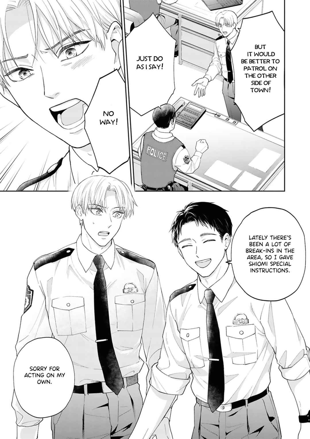 Ao ni Hatsukoi Chapter 1 - Page 11