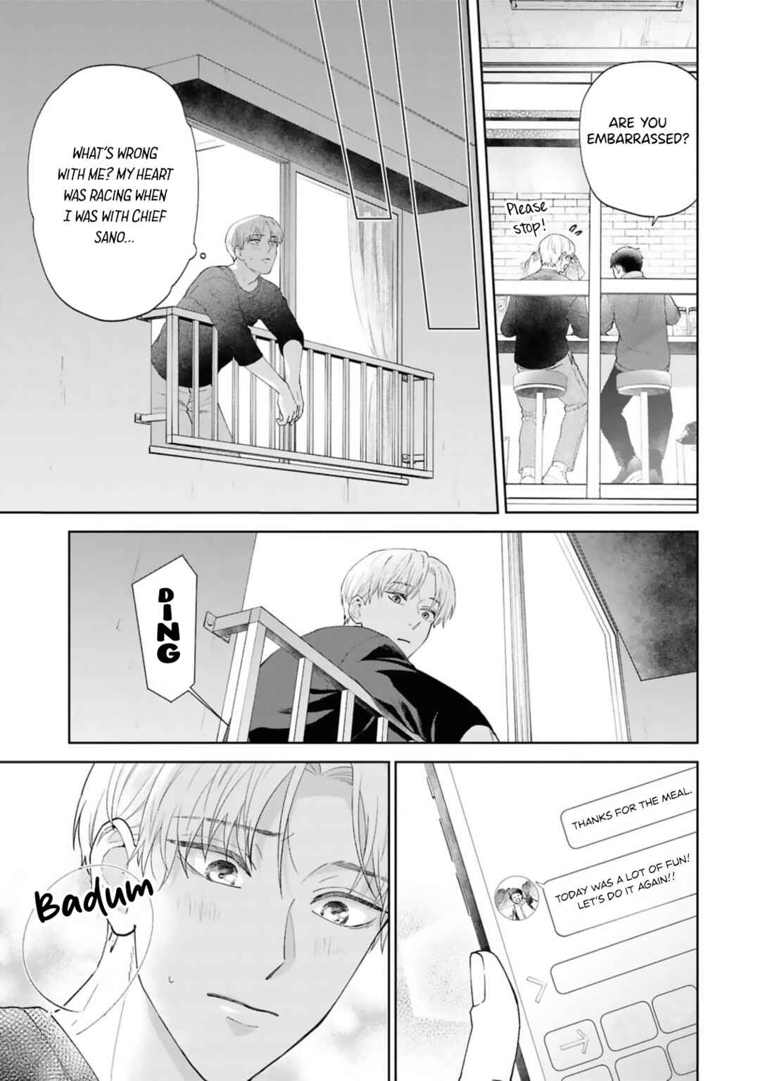Ao ni Hatsukoi Chapter 1 - Page 19