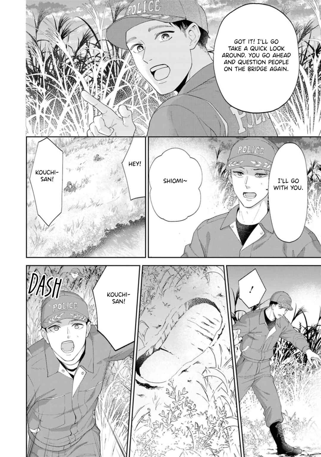 Ao ni Hatsukoi Chapter 1 - Page 22