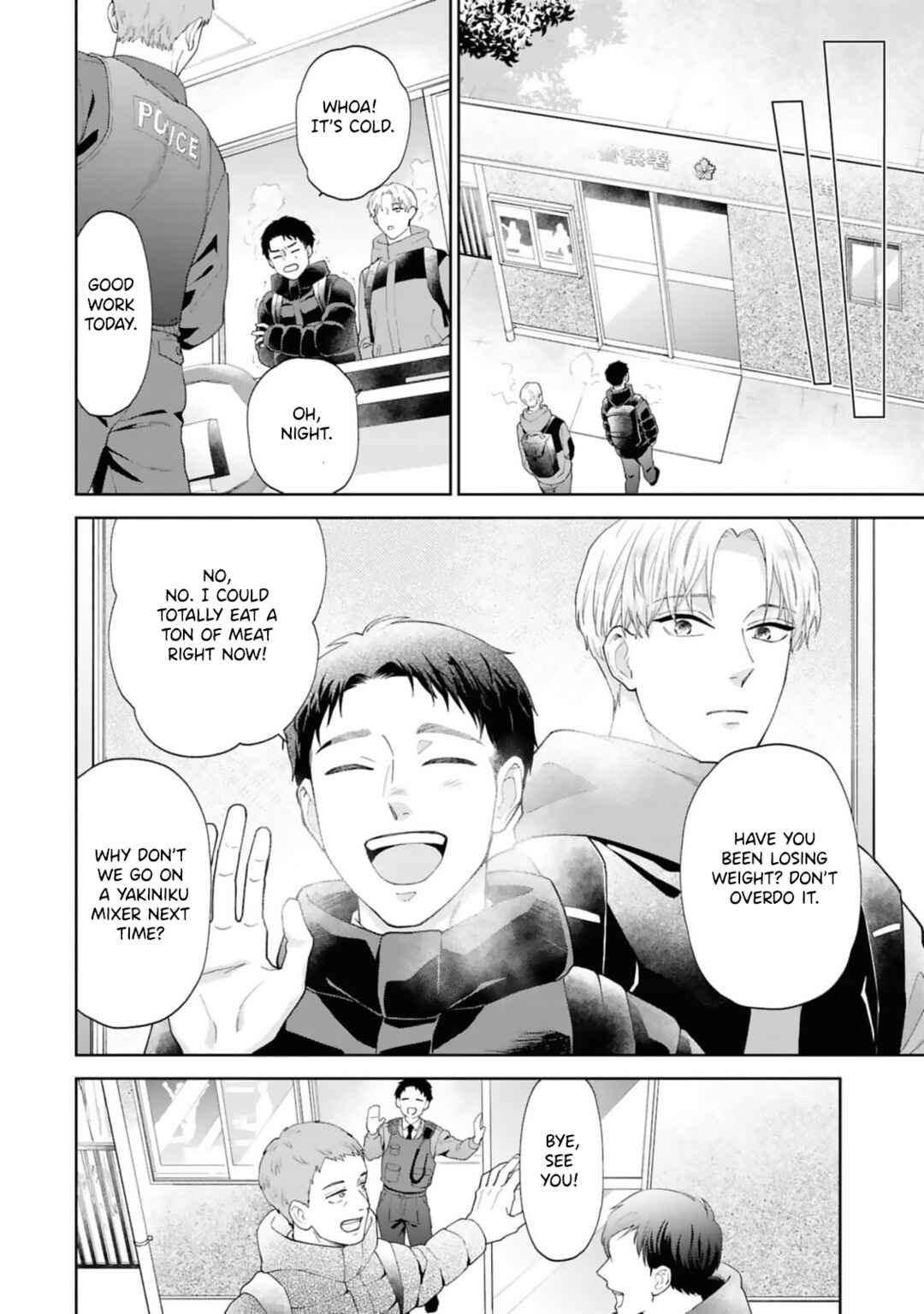 Ao ni Hatsukoi Chapter 1 - Page 30