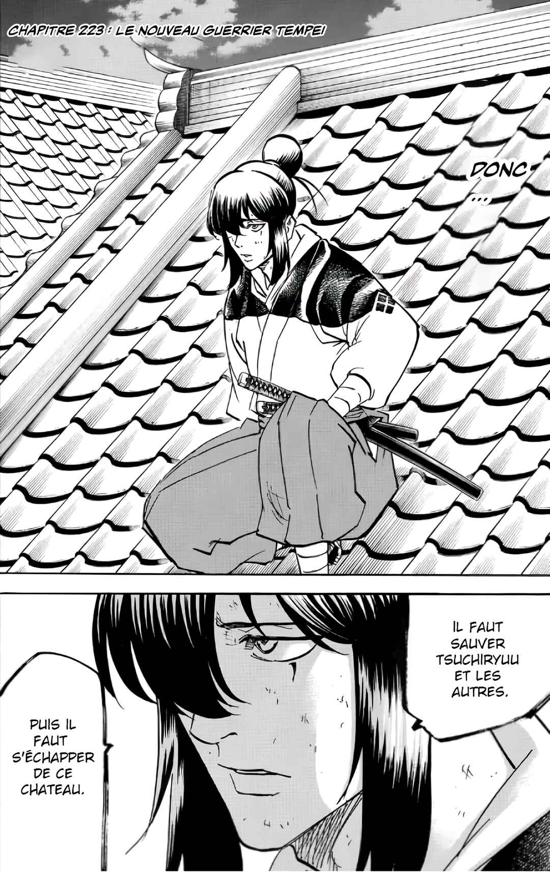 Gamaran: Shura Chapter 223 - Page 2