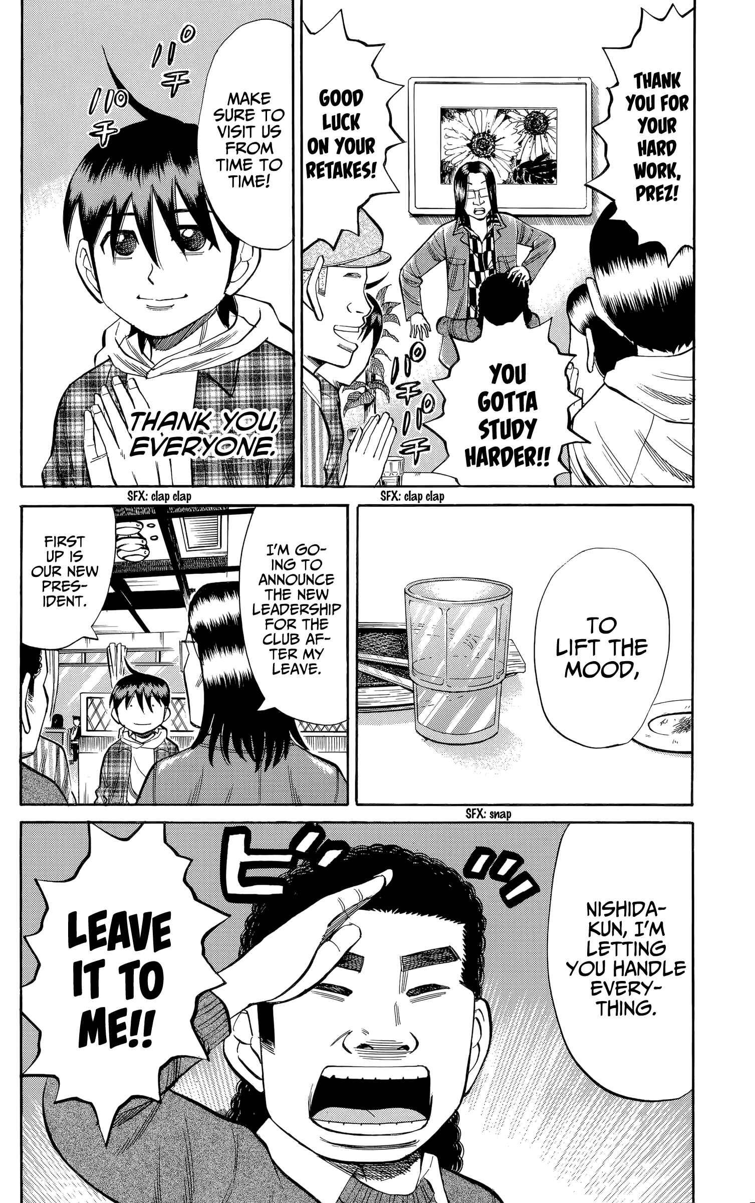 Nanba MG5 Chapter 106 - Page 12