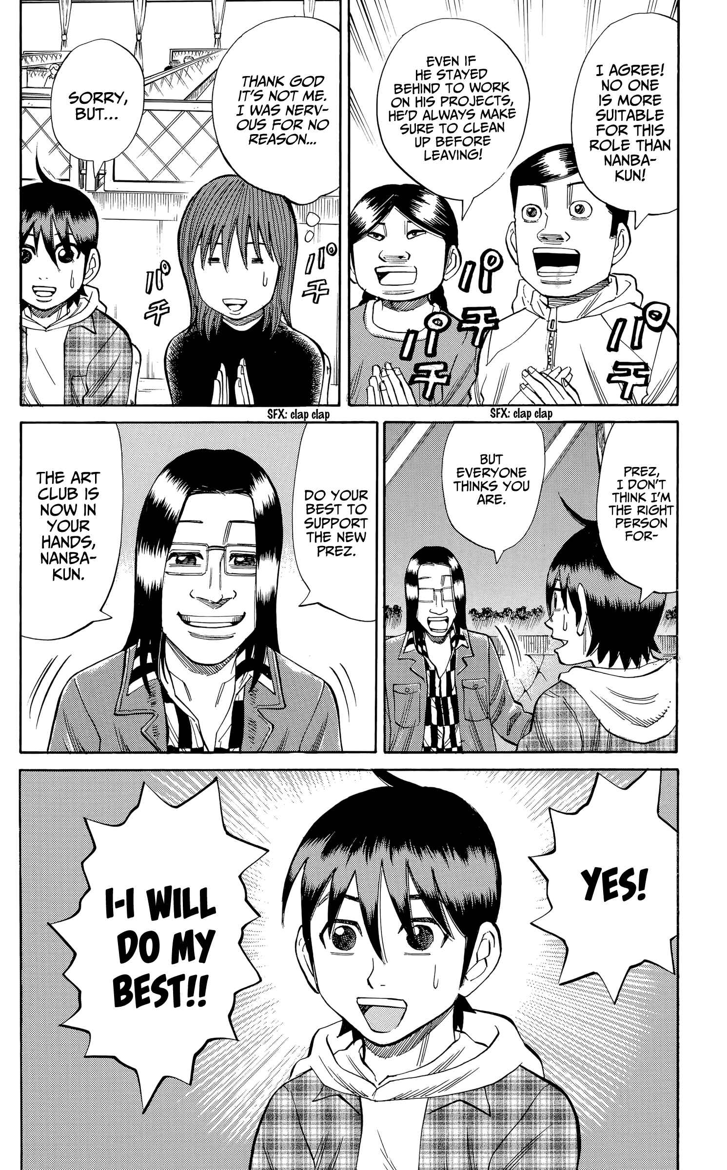 Nanba MG5 Chapter 106 - Page 14