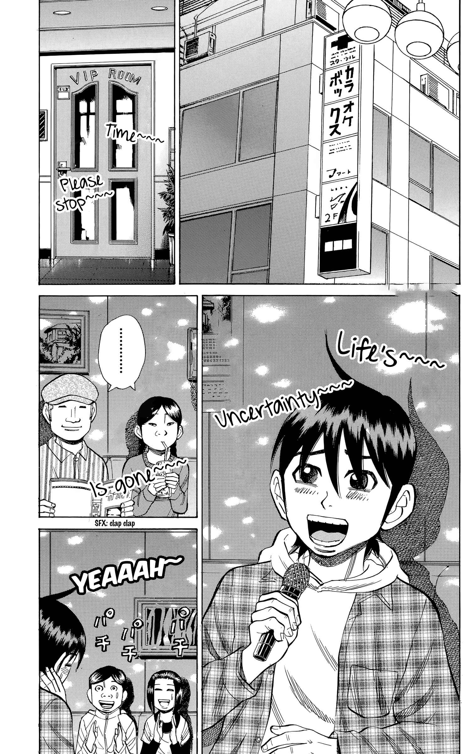 Nanba MG5 Chapter 106 - Page 15