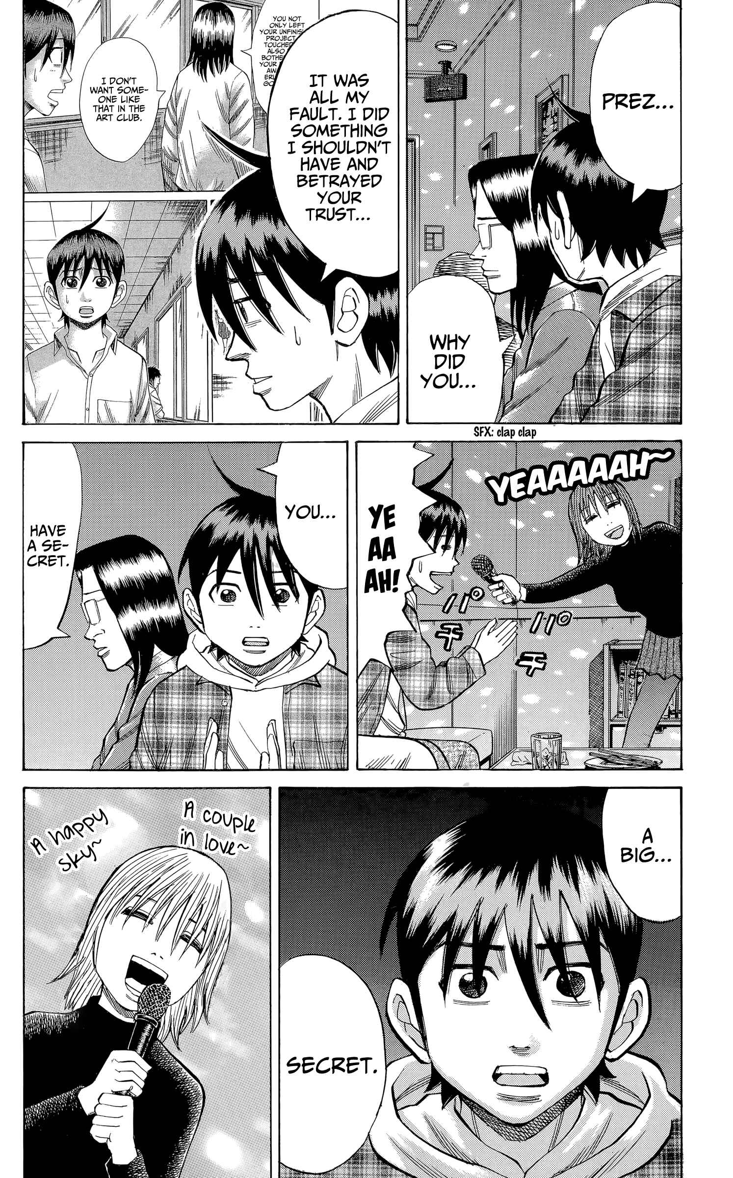 Nanba MG5 Chapter 106 - Page 18