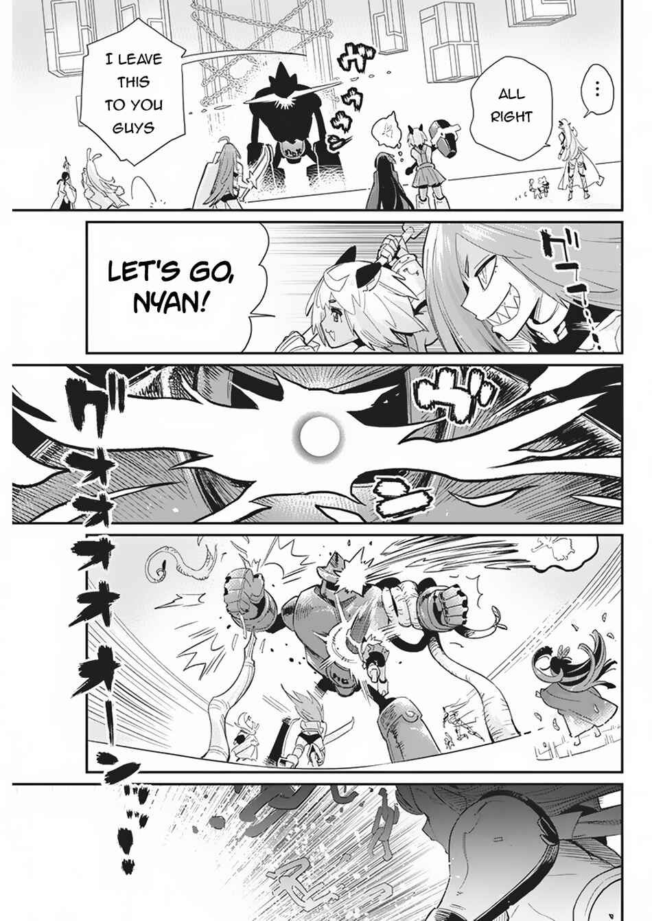S-Rank Monster no "Behemoth" dakedo, Neko to Machigawarete Elf Musume no Pet to Shite Kurashitemasu Chapter 66 - Page 12