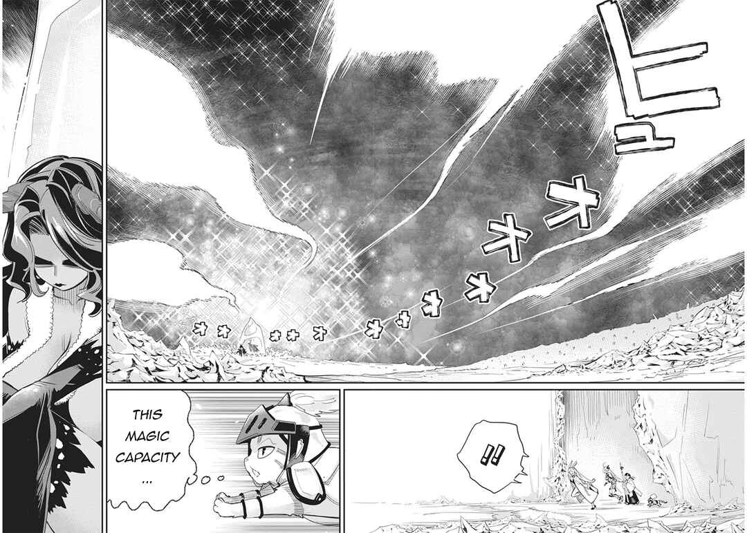 S-Rank Monster no "Behemoth" dakedo, Neko to Machigawarete Elf Musume no Pet to Shite Kurashitemasu Chapter 66 - Page 13