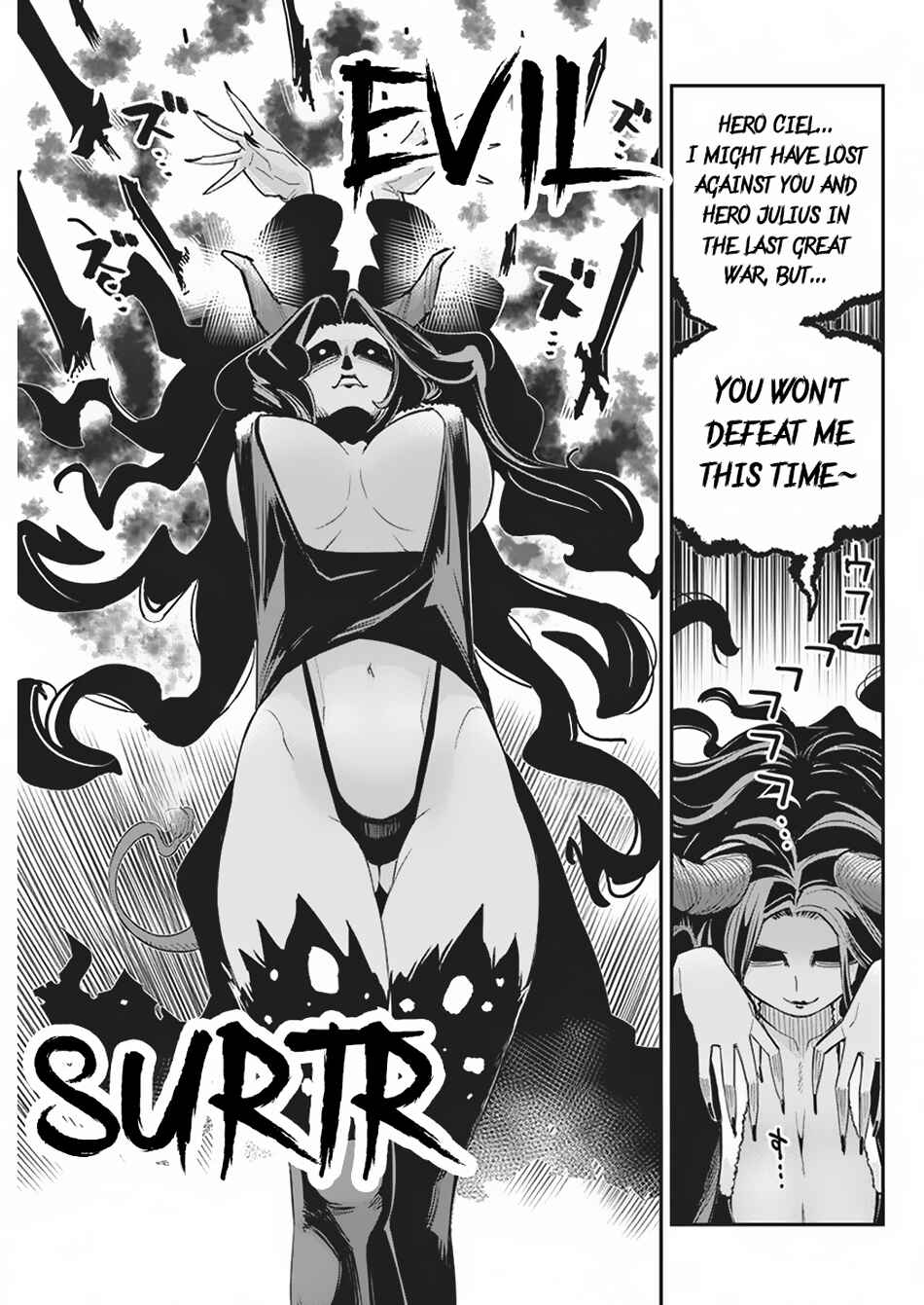 S-Rank Monster no "Behemoth" dakedo, Neko to Machigawarete Elf Musume no Pet to Shite Kurashitemasu Chapter 66 - Page 17
