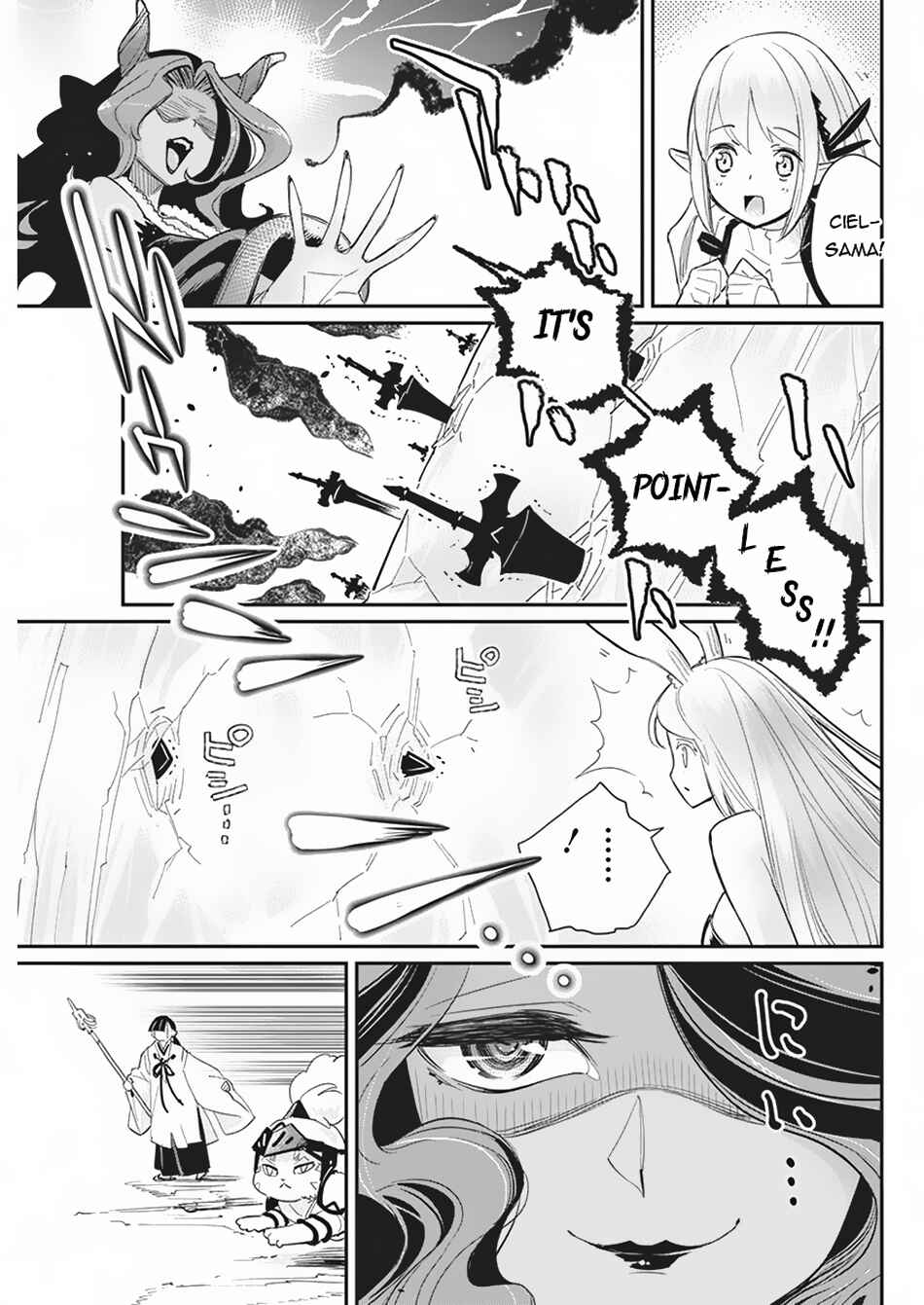 S-Rank Monster no "Behemoth" dakedo, Neko to Machigawarete Elf Musume no Pet to Shite Kurashitemasu Chapter 66 - Page 19