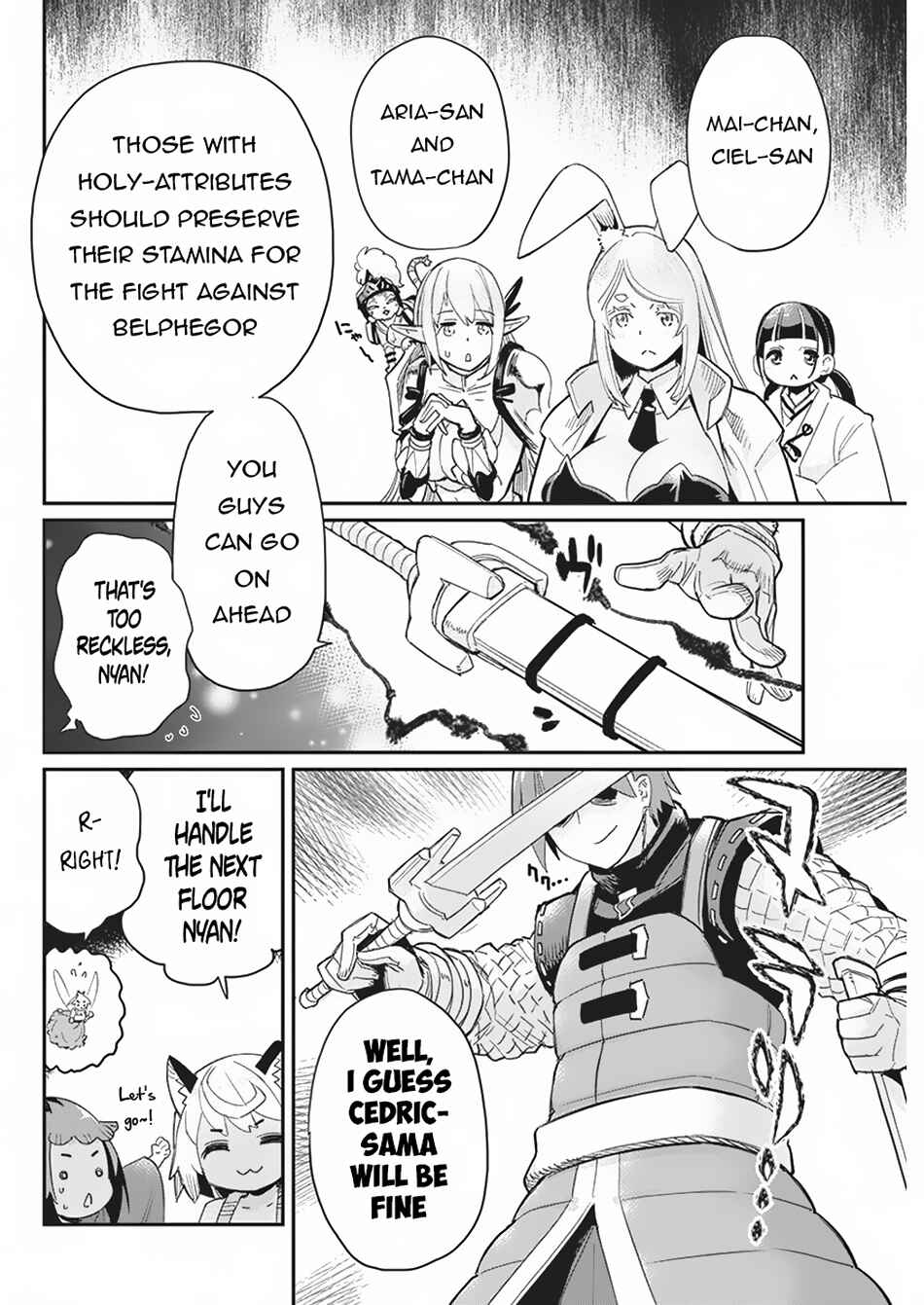 S-Rank Monster no "Behemoth" dakedo, Neko to Machigawarete Elf Musume no Pet to Shite Kurashitemasu Chapter 66 - Page 5