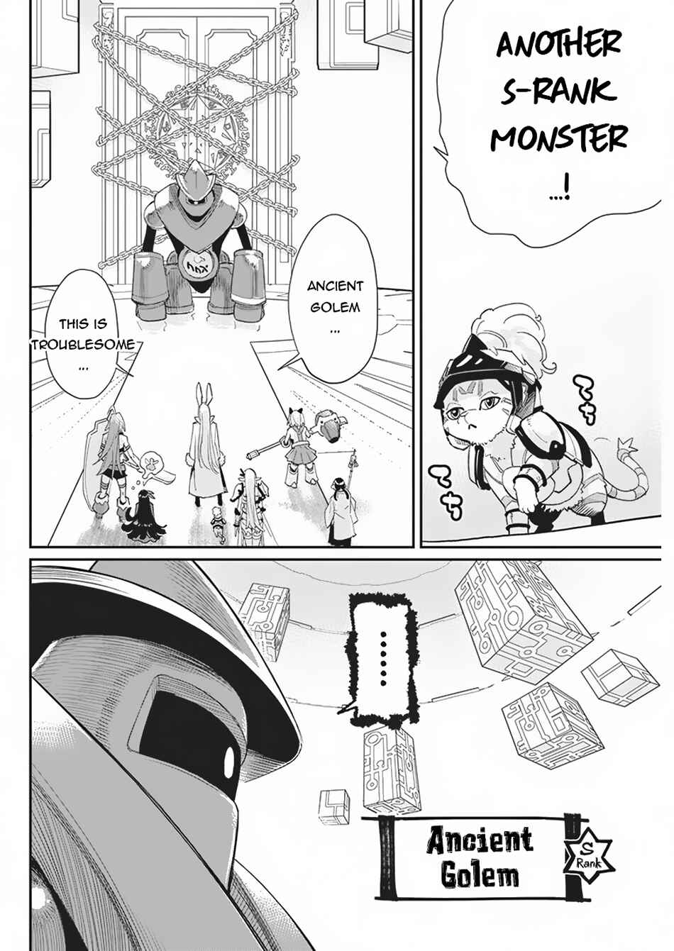 S-Rank Monster no "Behemoth" dakedo, Neko to Machigawarete Elf Musume no Pet to Shite Kurashitemasu Chapter 66 - Page 9