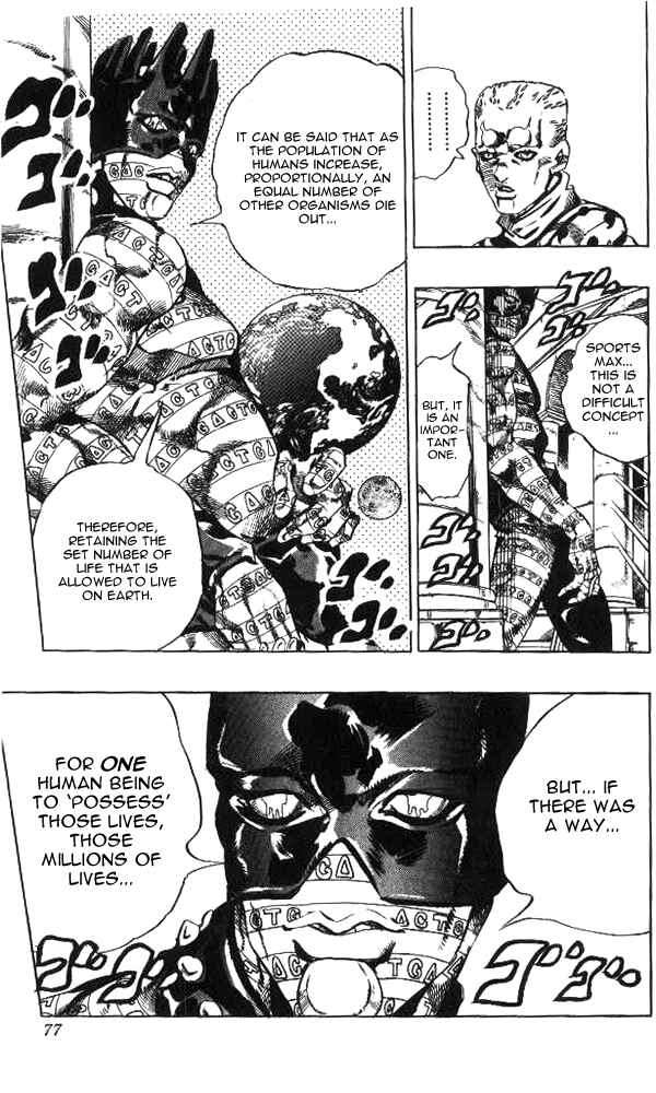 JoJo no Kimyou na Bouken: Part 6 - Stone Ocean Chapter 58 - Page 11