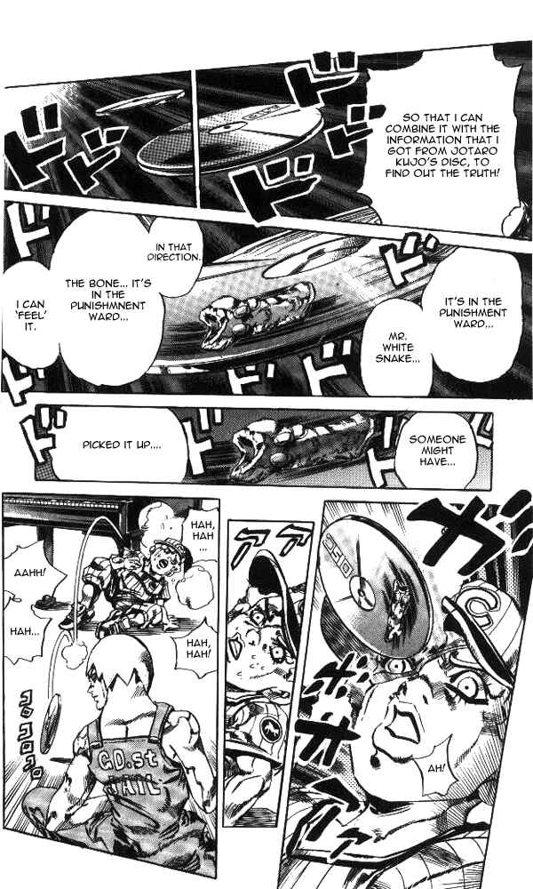 JoJo no Kimyou na Bouken: Part 6 - Stone Ocean Chapter 58 - Page 18