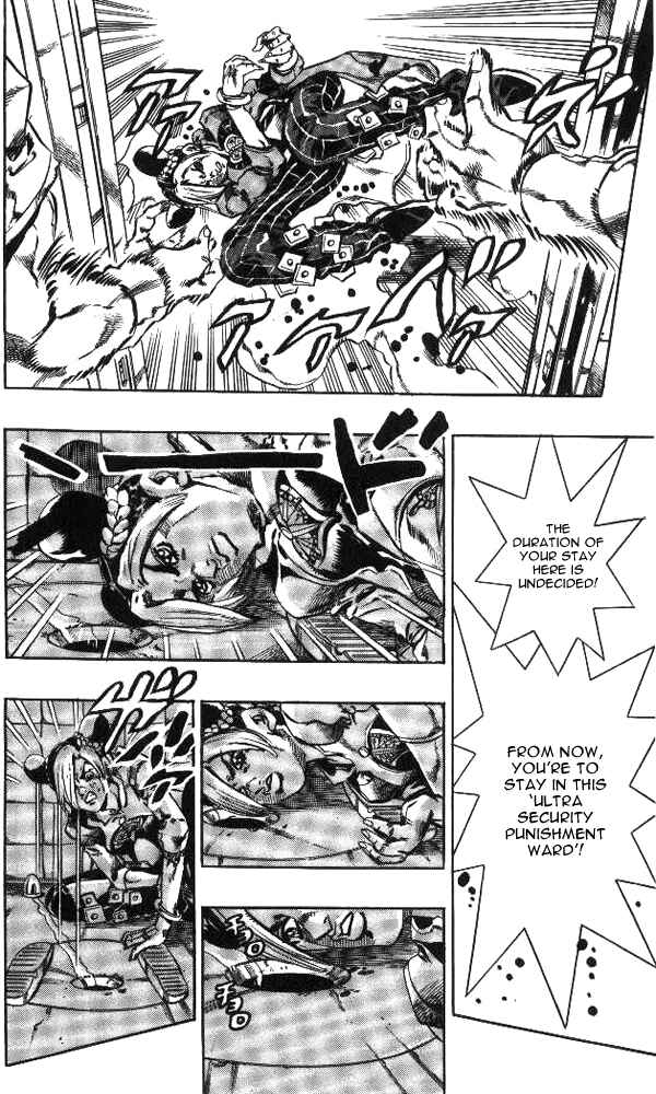 JoJo no Kimyou na Bouken: Part 6 - Stone Ocean Chapter 58 - Page 4