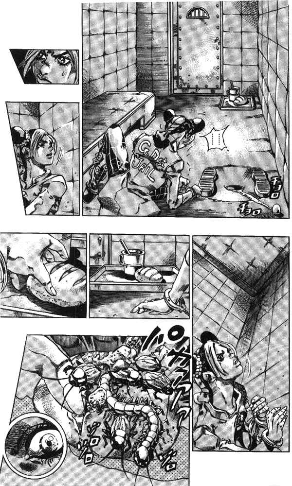 JoJo no Kimyou na Bouken: Part 6 - Stone Ocean Chapter 58 - Page 5