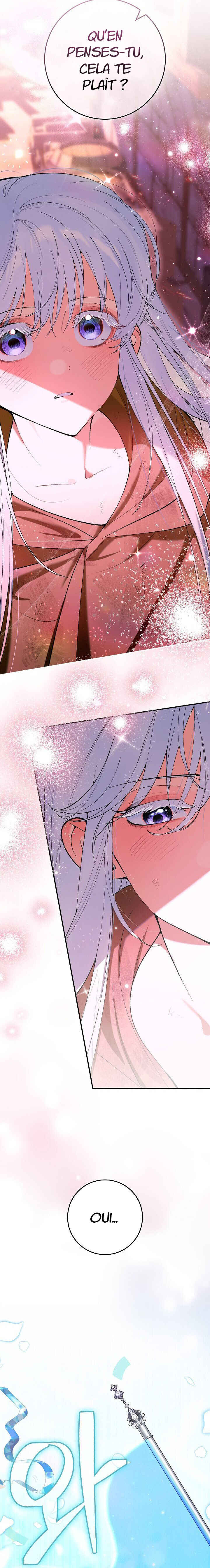 We Don't Know Each Other Anymore Chapter 1 - Page 12