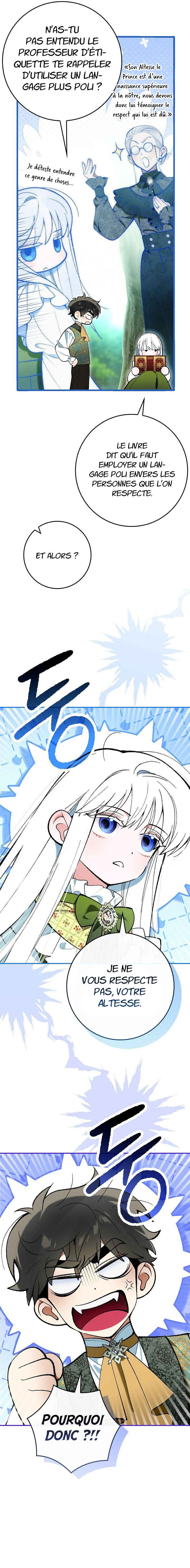 We Don't Know Each Other Anymore Chapter 1 - Page 19