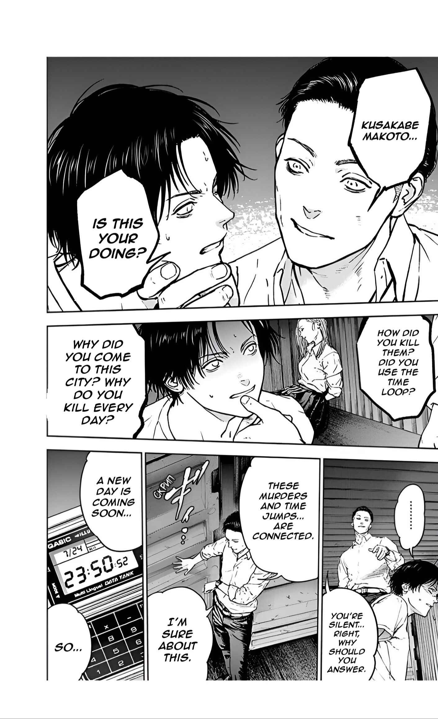 Gyakusatsu Happy End Chapter 28 - Page 5