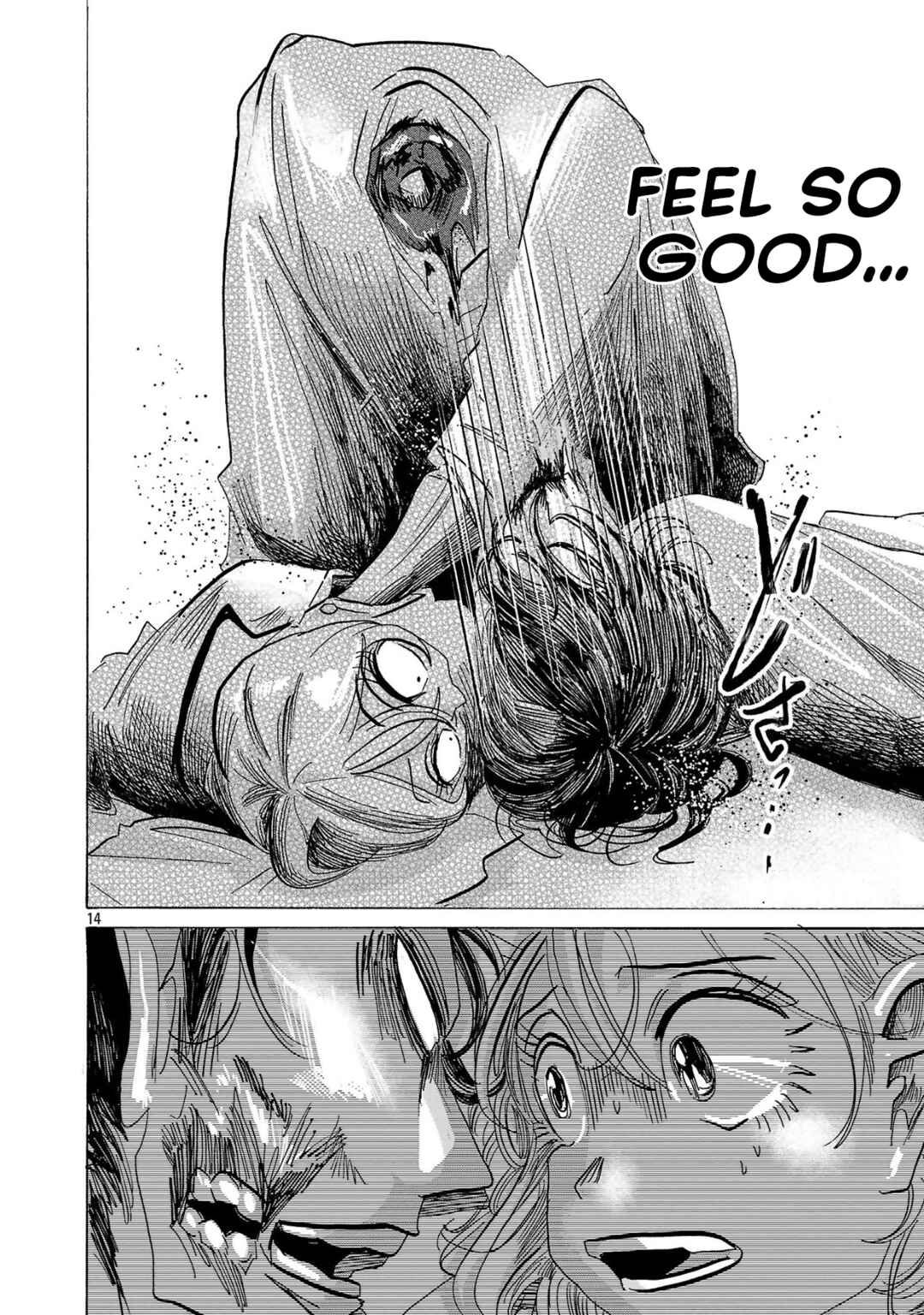 Ushimitsu Gao Chapter 2 - Page 14