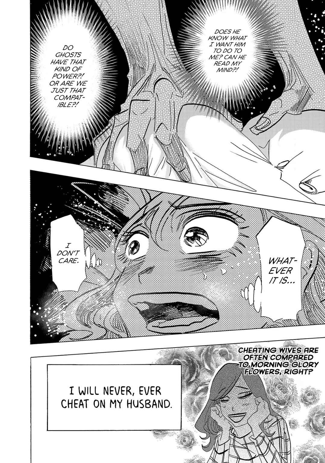 Ushimitsu Gao Chapter 2 - Page 16