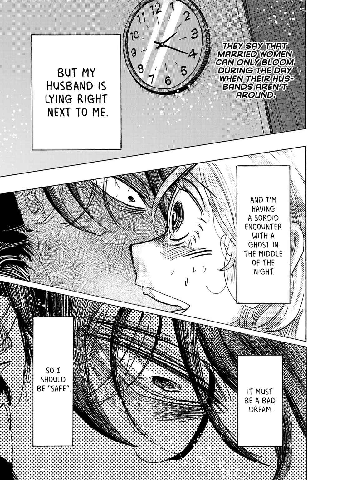 Ushimitsu Gao Chapter 2 - Page 17