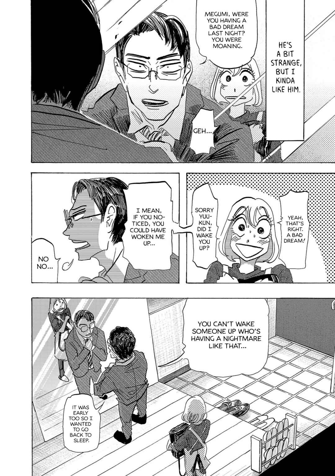 Ushimitsu Gao Chapter 2 - Page 21