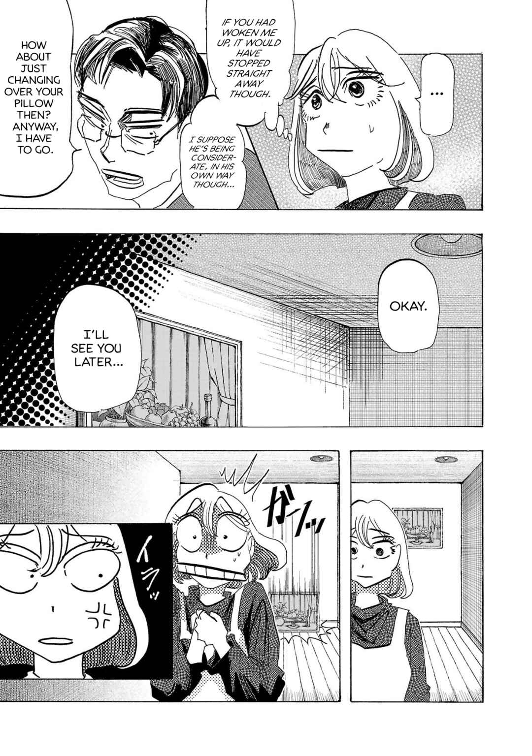 Ushimitsu Gao Chapter 2 - Page 22