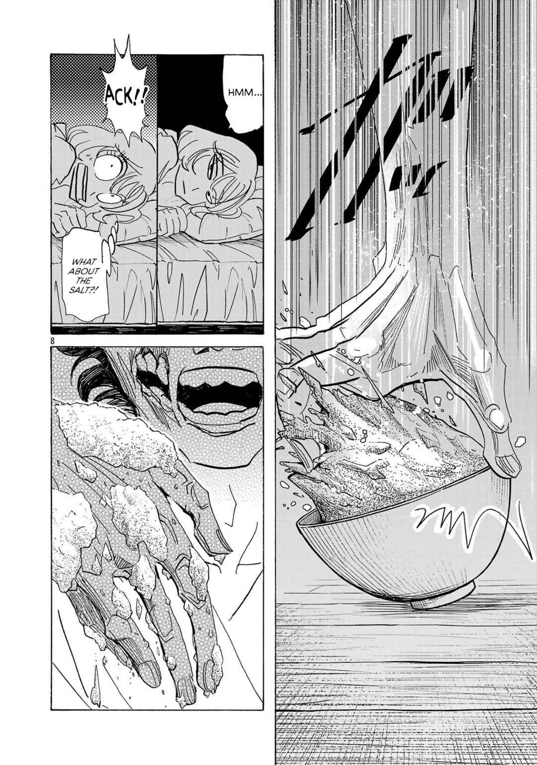 Ushimitsu Gao Chapter 2 - Page 8