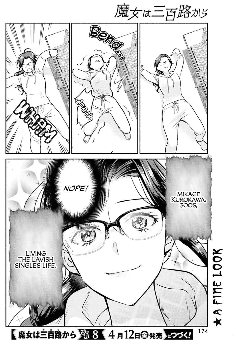 The Life of the Witch Who Remains Single for About 300 Years! Chapter 24 - Page 21
