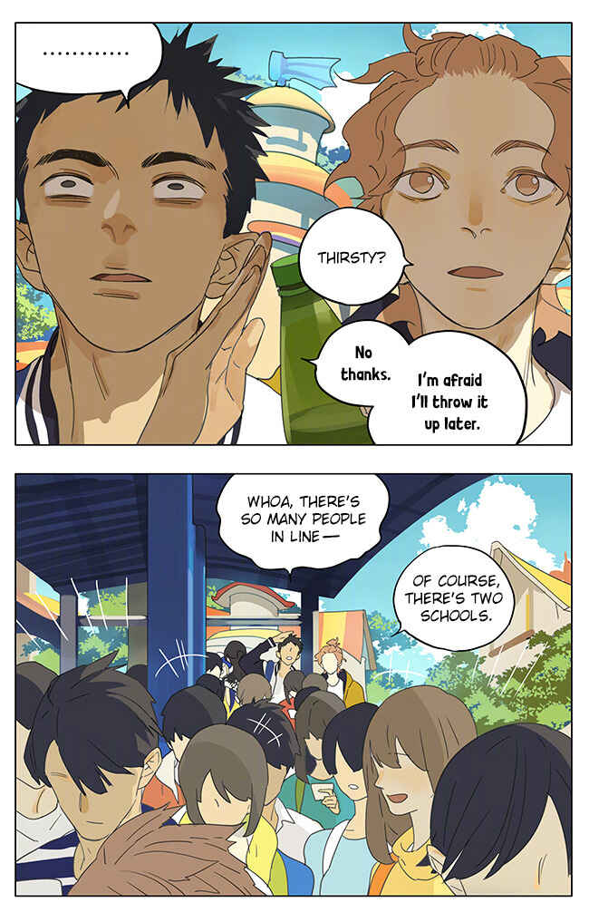 Tāmen De Gùshì Chapter 173 - Page 4