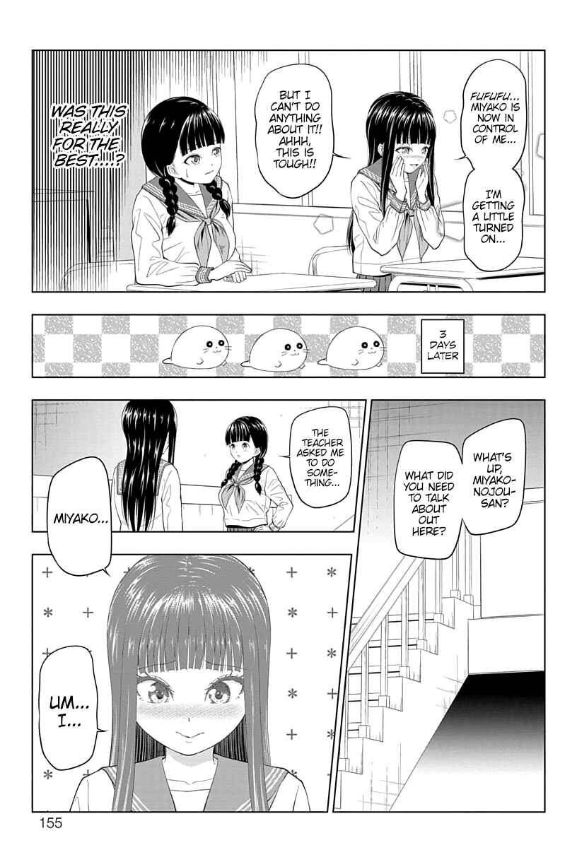 Yuugai Shitei Doukyuusei Chapter 15 - Page 5