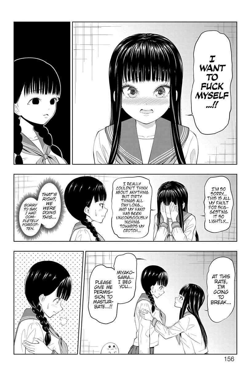 Yuugai Shitei Doukyuusei Chapter 15 - Page 6