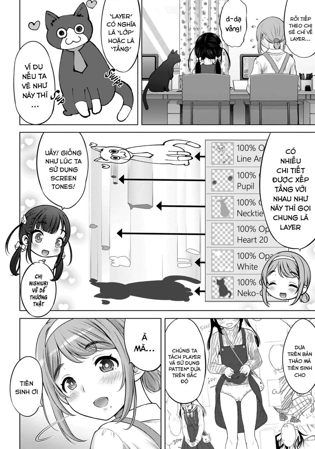 Watashi no Kouguchi-Sensei Chapter 5 - Page 18