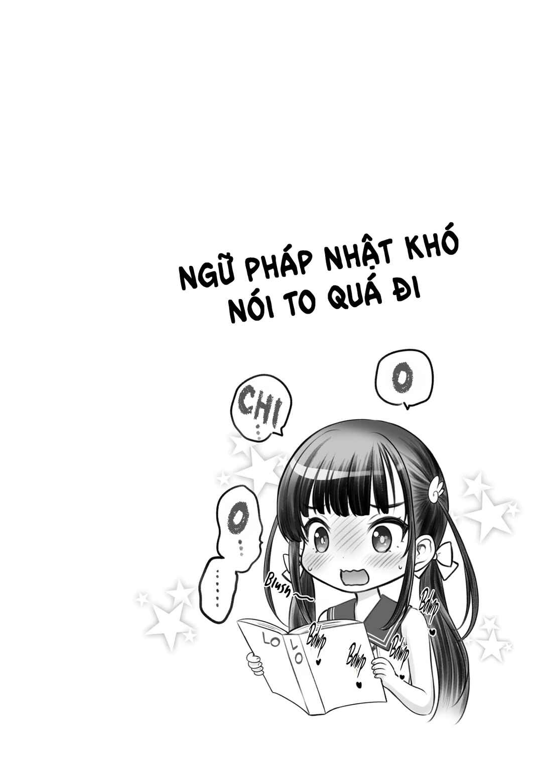 Watashi no Kouguchi-Sensei Chapter 5 - Page 21