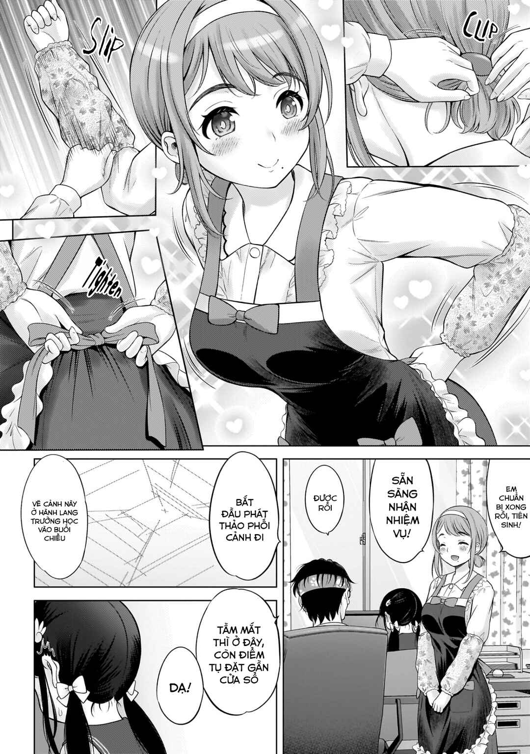 Watashi no Kouguchi-Sensei Chapter 5 - Page 6