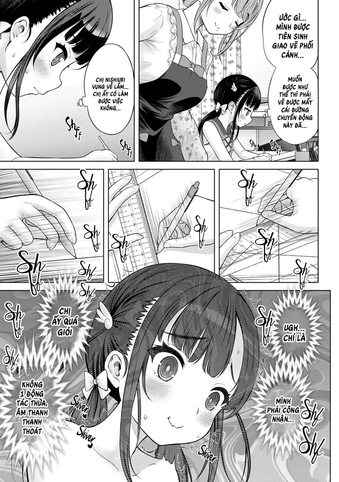 Watashi no Kouguchi-Sensei Chapter 5 - Page 7