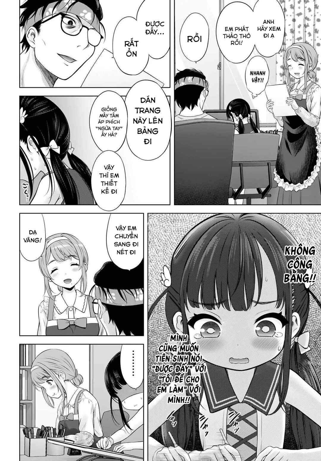 Watashi no Kouguchi-Sensei Chapter 5 - Page 8