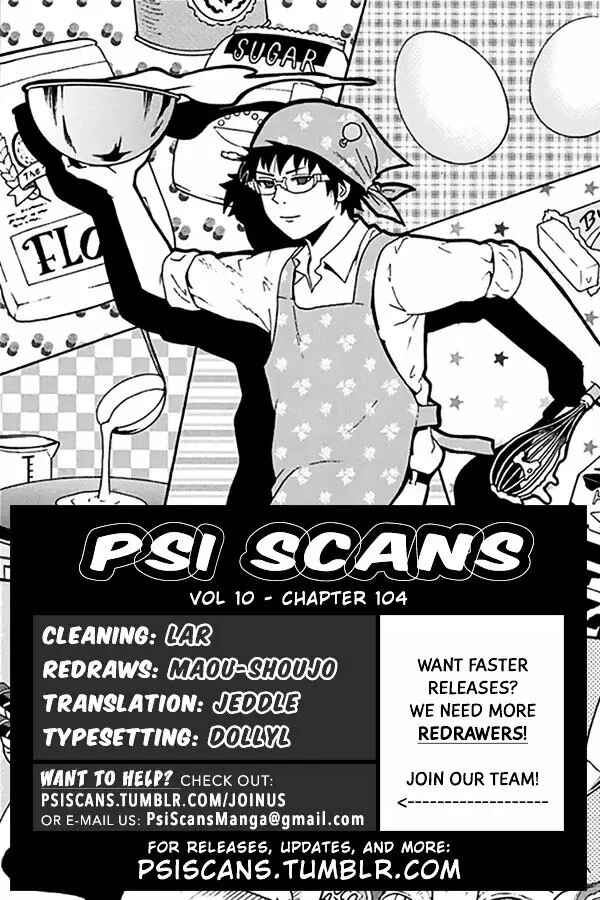 The Disastrous Life of Saiki K. Chapter 104 - Page 1