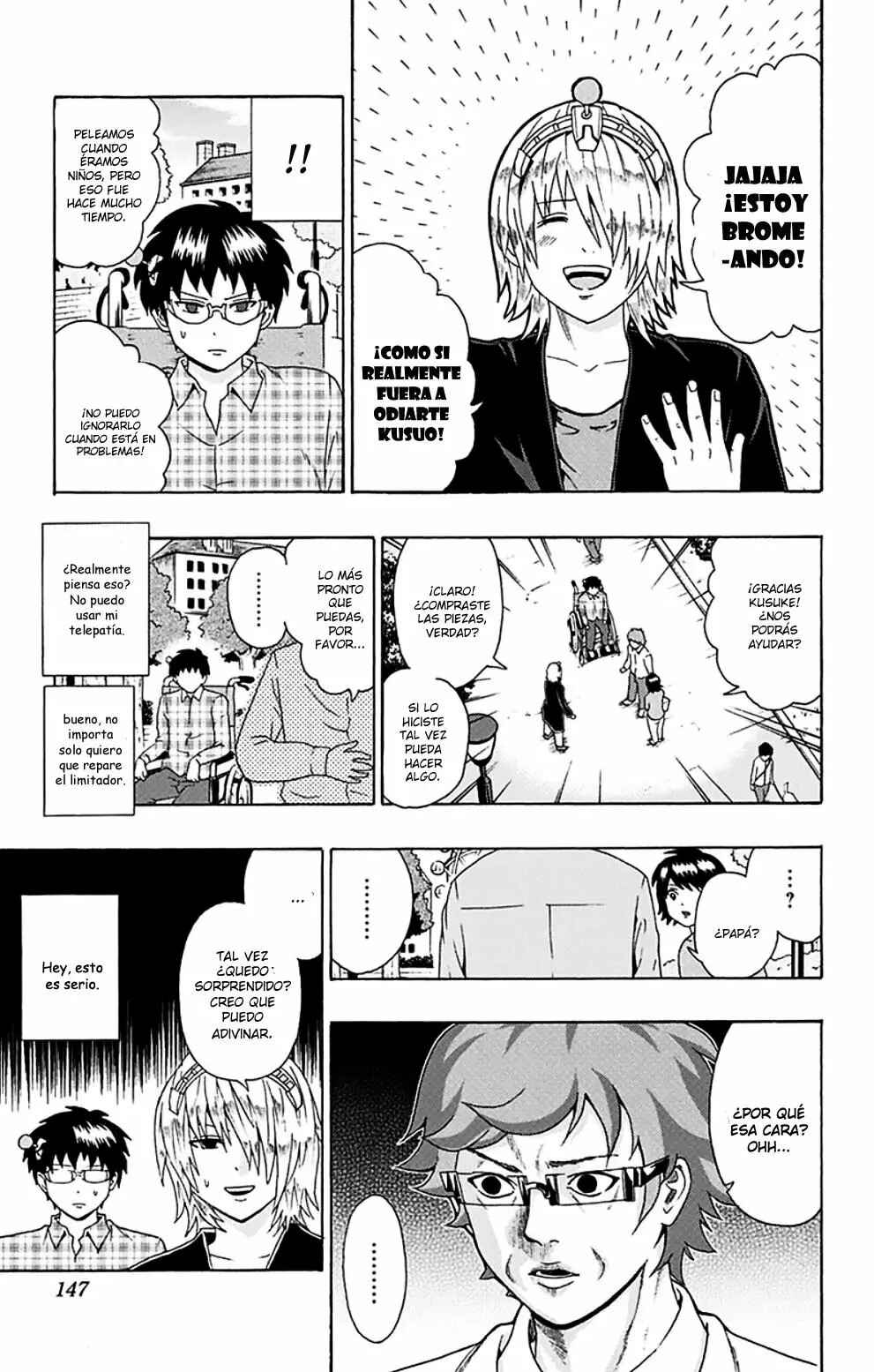 The Disastrous Life of Saiki K. Chapter 104 - Page 12