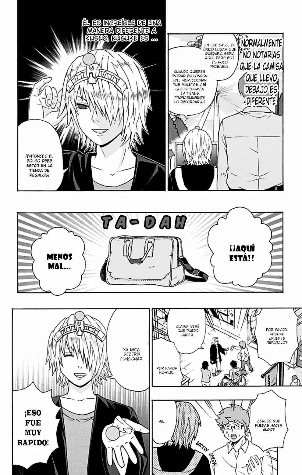 The Disastrous Life of Saiki K. Chapter 104 - Page 15