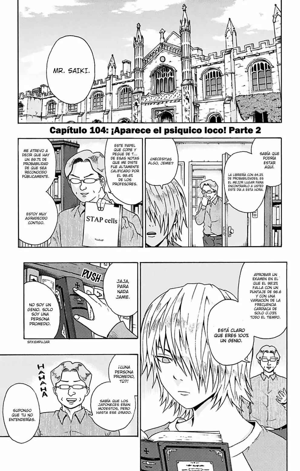 The Disastrous Life of Saiki K. Chapter 104 - Page 2
