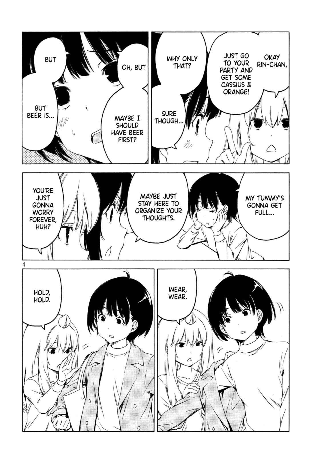 Minami-ke Chapter 385 - Page 4