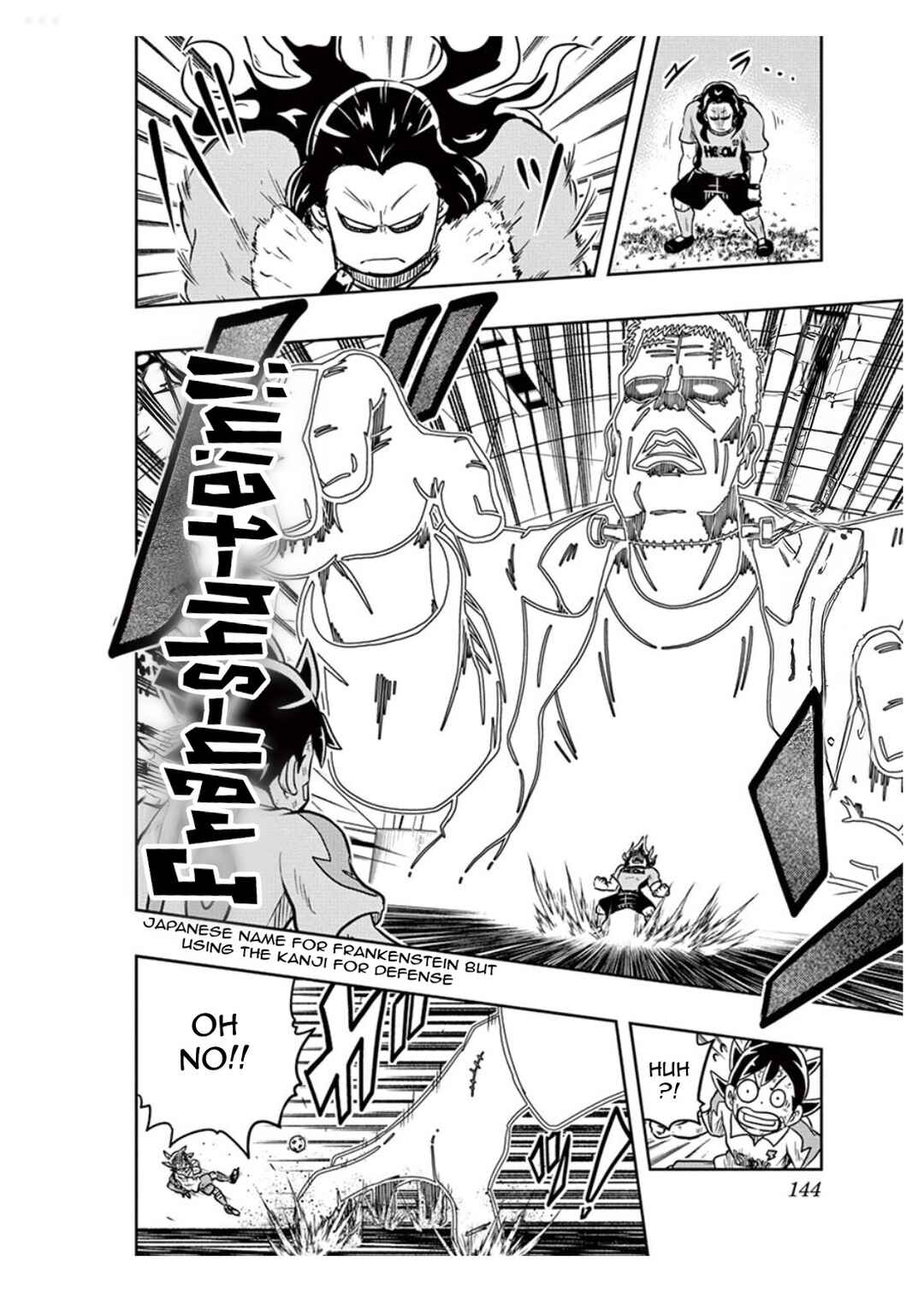 Inazuma Eleven: Balance of Ares Chapter 4 - Page 10