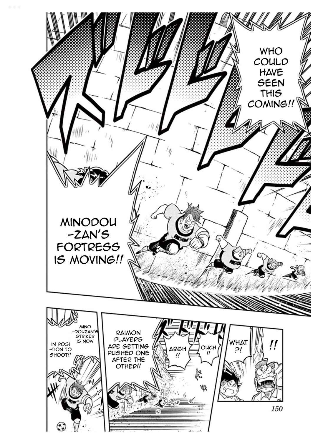 Inazuma Eleven: Balance of Ares Chapter 4 - Page 16