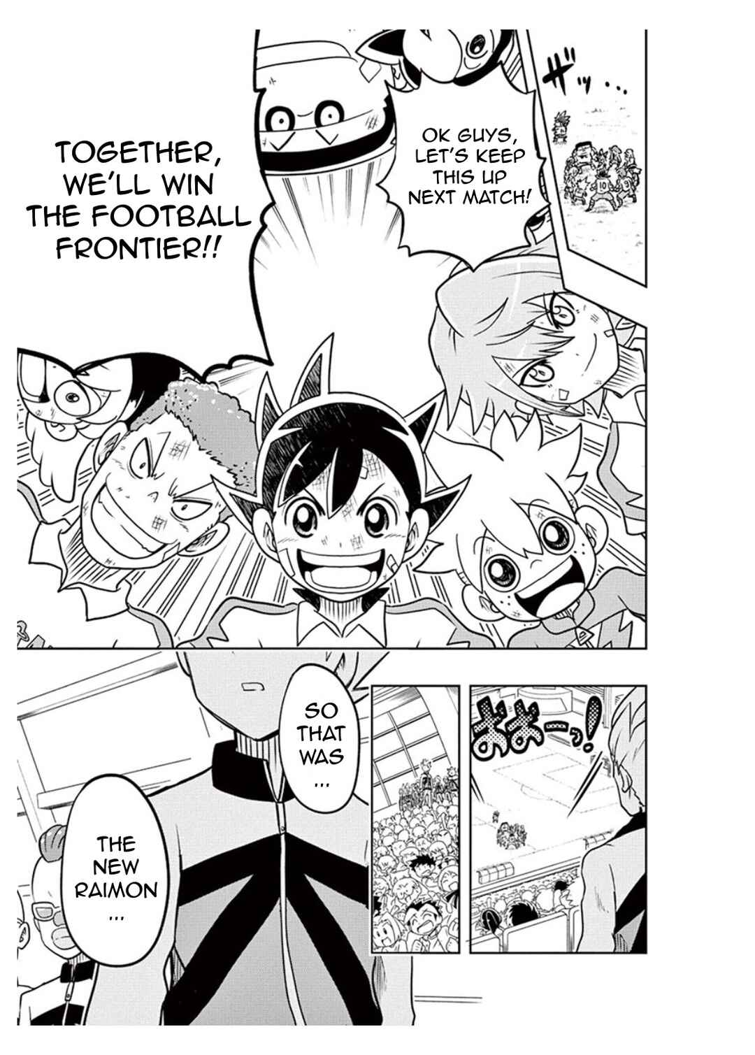 Inazuma Eleven: Balance of Ares Chapter 4 - Page 30