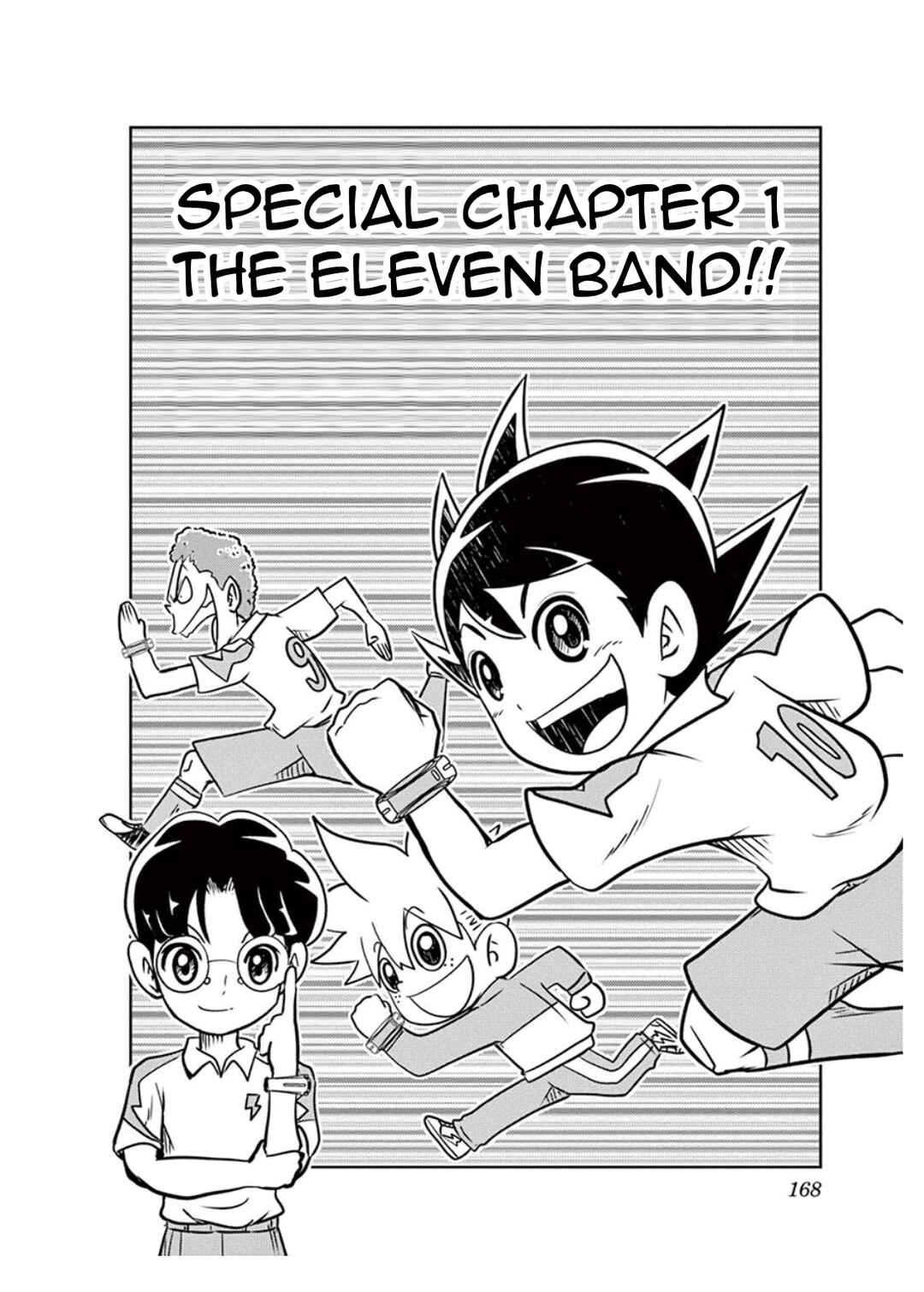 Inazuma Eleven: Balance of Ares Chapter 4 - Page 33