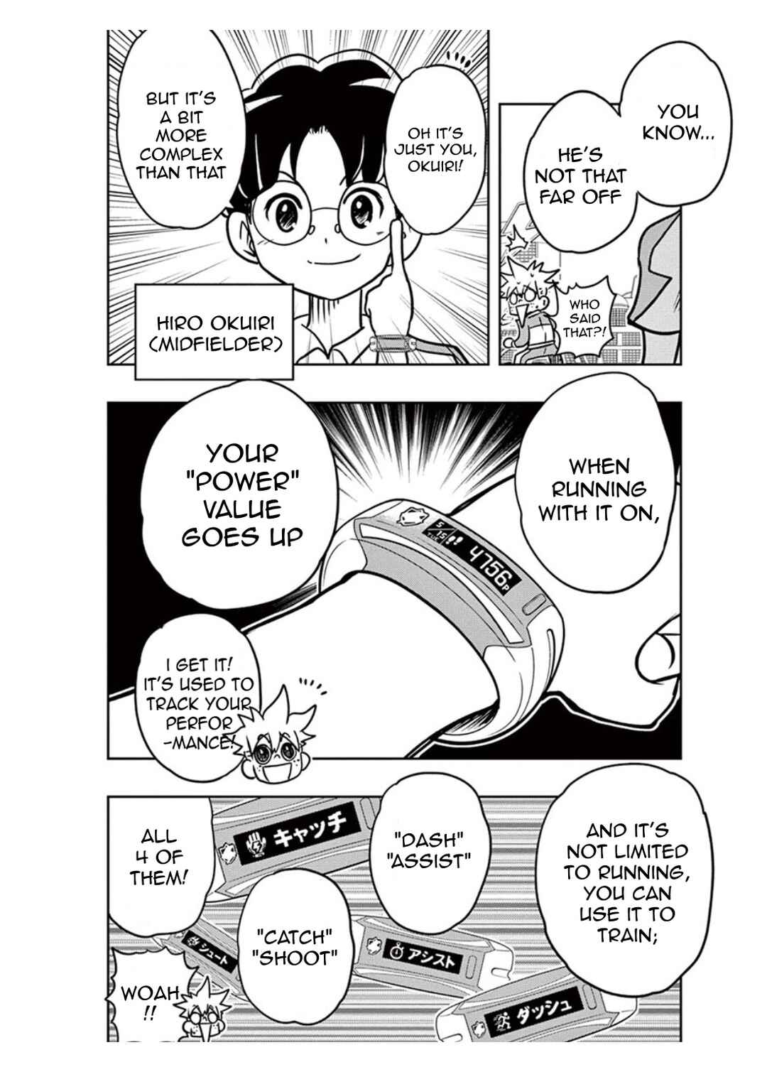 Inazuma Eleven: Balance of Ares Chapter 4 - Page 37