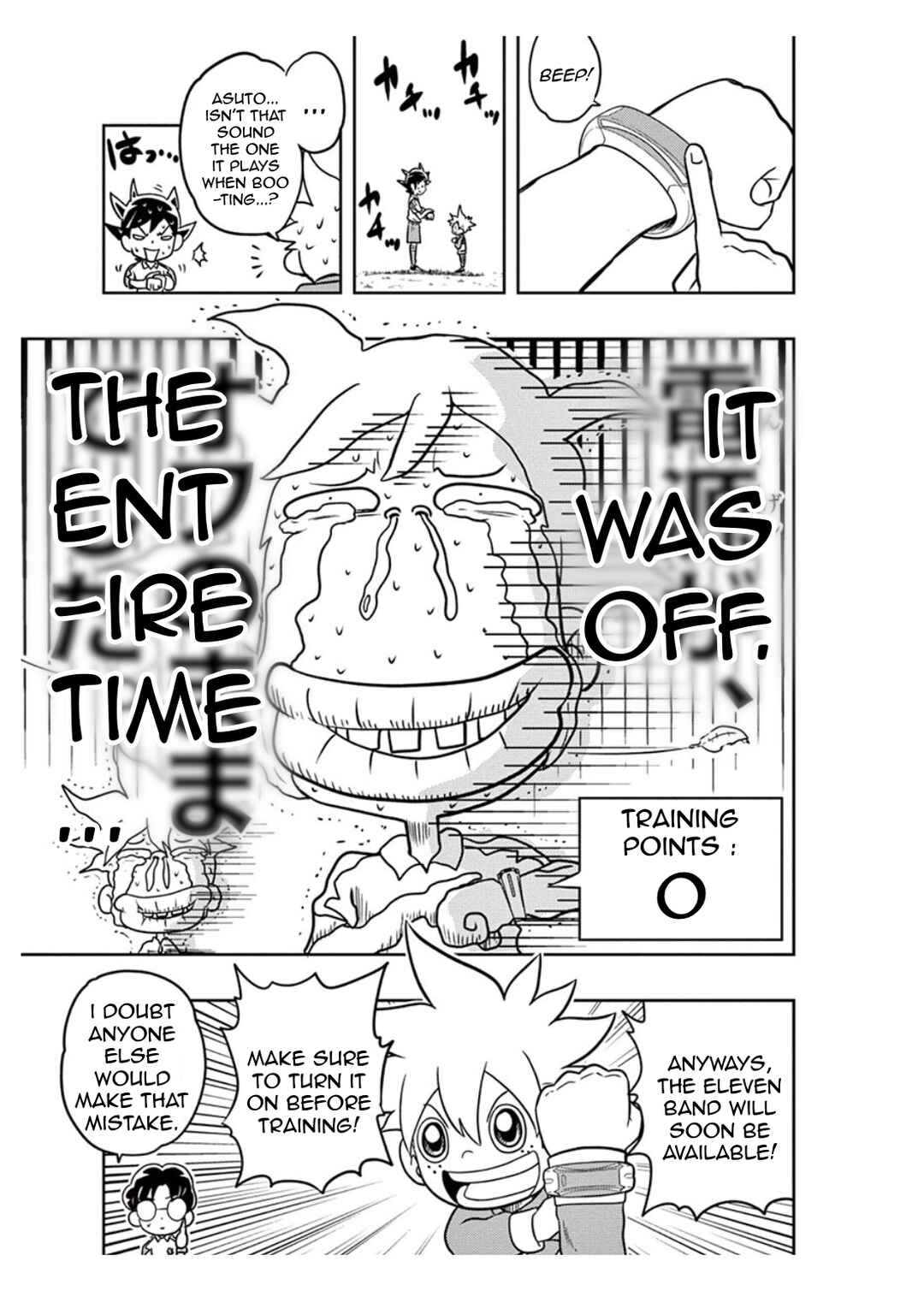 Inazuma Eleven: Balance of Ares Chapter 4 - Page 40